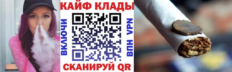 ГАШИШ Ивдель