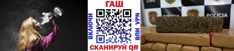 Гашиш убойный  Купить  Ивдель 