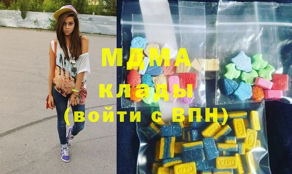 дурь Алзамай