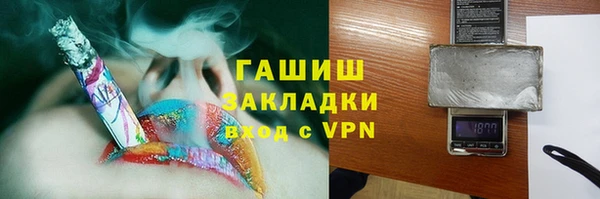 дурь Алзамай