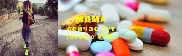 не бодяженный Алексин
