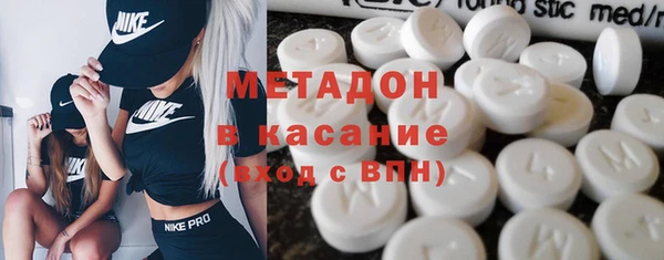 дурь Алзамай