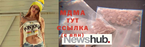 дурь Алзамай