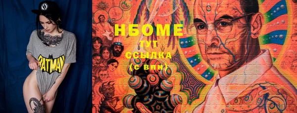 не бодяженный Алексин