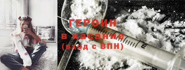 не бодяженный Алексин