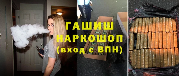 дурь Алзамай