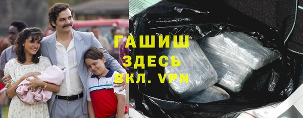 не бодяженный Алексин