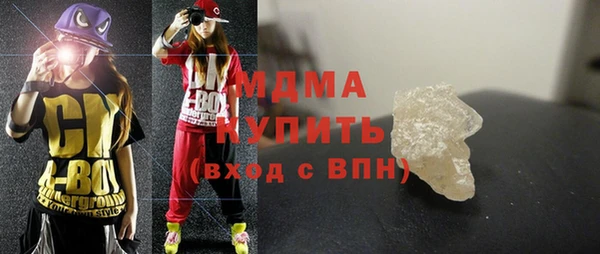 не бодяженный Алексин